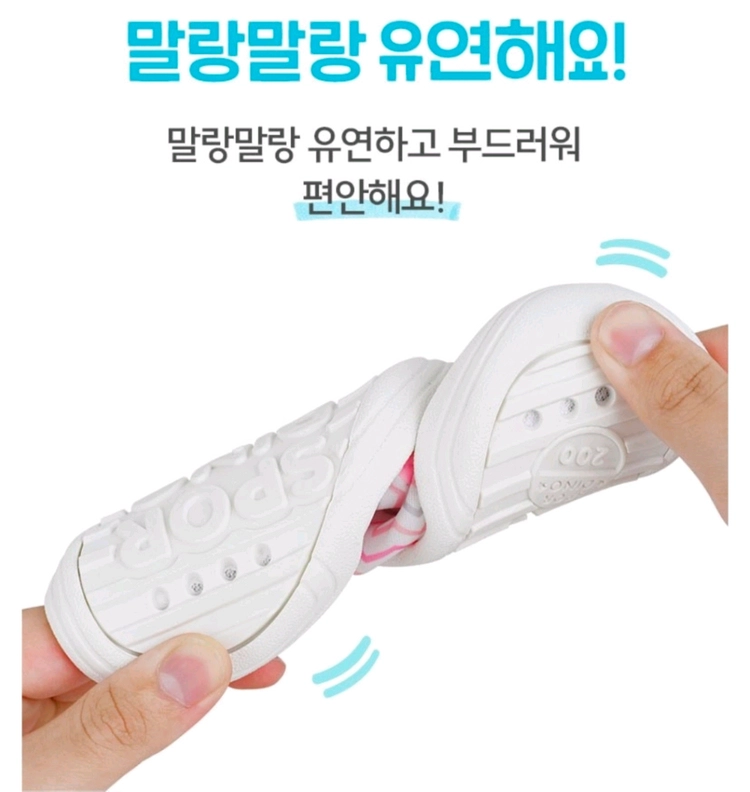 택포)아쿠아슈즈 유아 키즈 170 티막 멀티 핸드폰 방수팩 방수케이스 이미지
