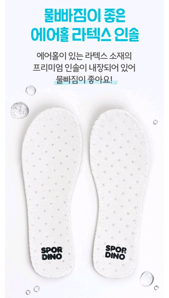 택포)아쿠아슈즈 유아 키즈 170 티막 멀티 핸드폰 방수팩 방수케이스 이미지