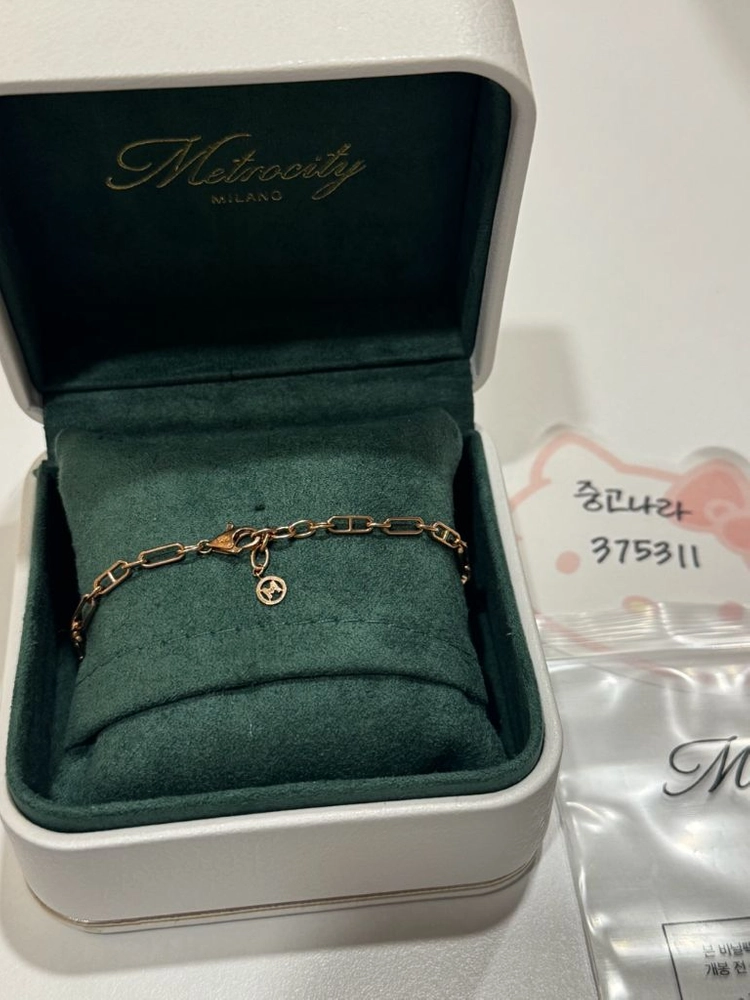 14k 로즈골드 클립팔찌 이미지