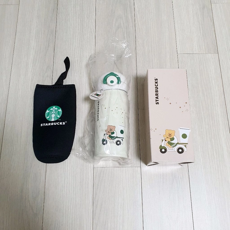 스타벅스 텀블러 300ml (새제품) - 안심되는 중고거래
