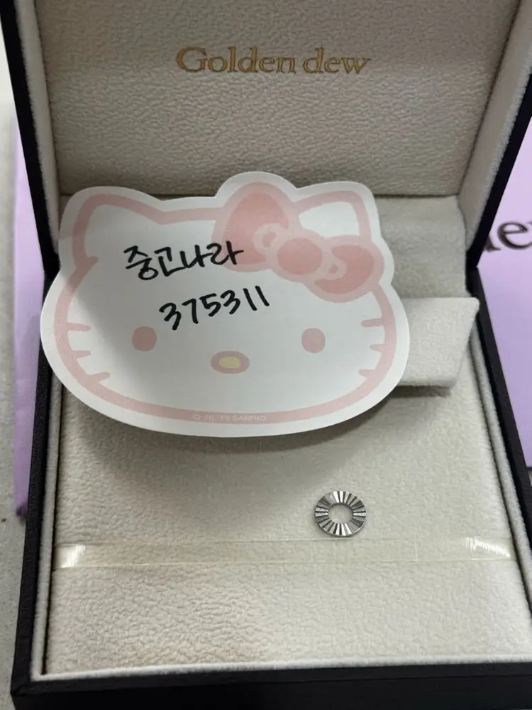 18k 화이트골드 골든듀 띠아모 이미지