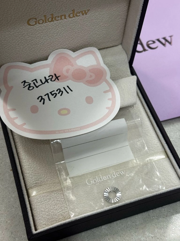 18k 화이트골드 골든듀 띠아모 이미지