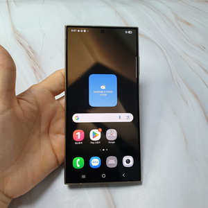 LG 갤럭시 S24울트라 티타늄옐로우 256G A급 판매합니다 이미지