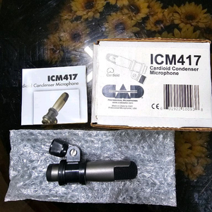 CAD ICM417 콘덴서 마이크 이미지
