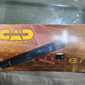 CAD e70 모듈러 듀얼 콘덴서 마이크 이미지