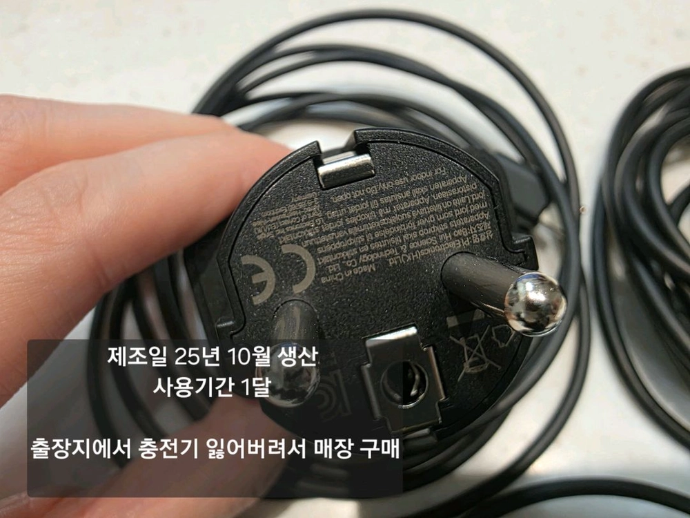 LG노트북/정품/거의새것/매장구매 1세트당 7.3만 > 1세트 3.5만 (3세트 일괄 10만) 이미지
