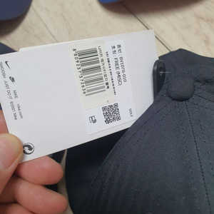 나이키 부터 모자 5개 일괄 5만원에 팔아요 이미지