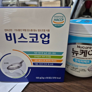 연하치료 점도제.뉴케어 연하퍼펙트 200g1통과 비스코엄 50포 합쳐서 드려요 (미개봉) 이미지
