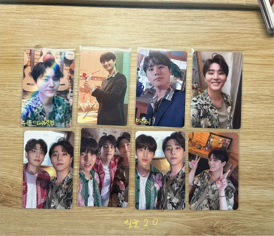 데이식스 영케이 이오데 해변의달링 메모리북 스토리북 여름소리 포에버 카카오 특전 뚫지 밴드에이드 미공포 데몬 포카 이미지