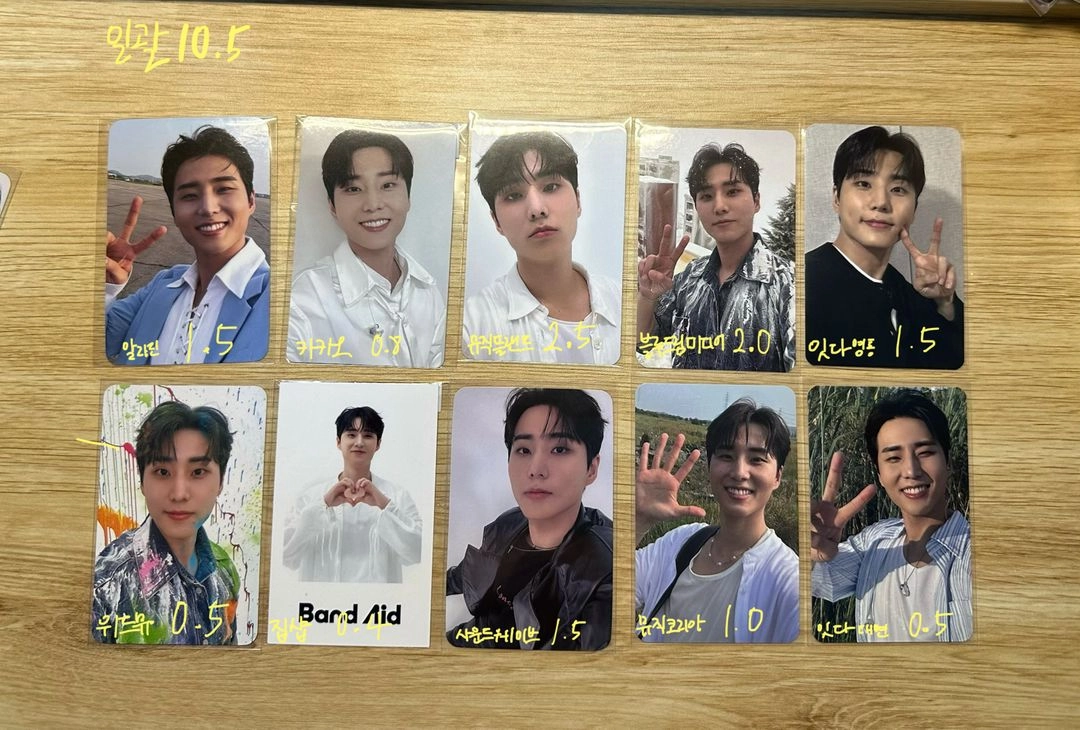 데이식스 영케이 이오데 해변의달링 메모리북 스토리북 여름소리 포에버 카카오 특전 뚫지 밴드에이드 미공포 데몬 포카 이미지