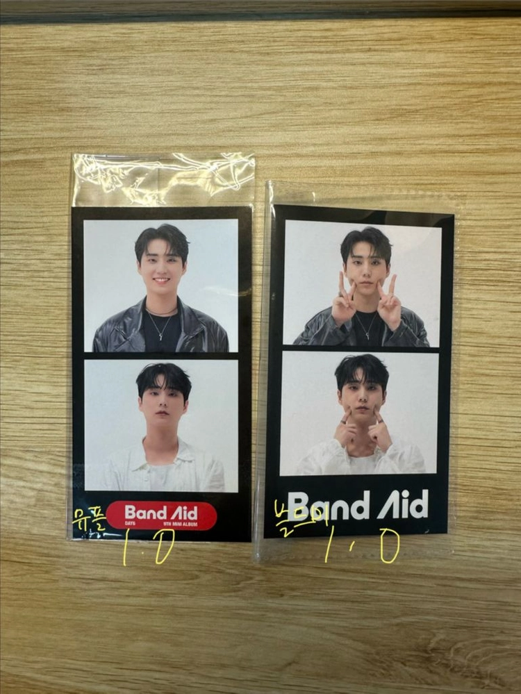 데이식스 영케이 이오데 해변의달링 메모리북 스토리북 여름소리 포에버 카카오 특전 뚫지 밴드에이드 미공포 데몬 포카 이미지