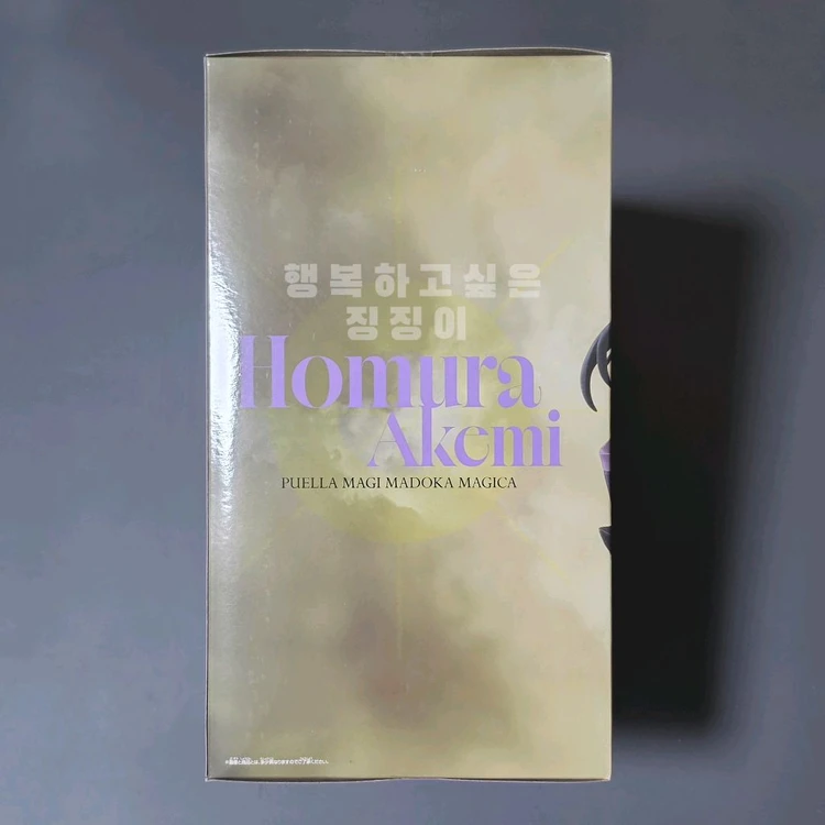 마법소녀 마도카 마기카 피규어 호무라 발푸르기스의 회천 마마마 이미지