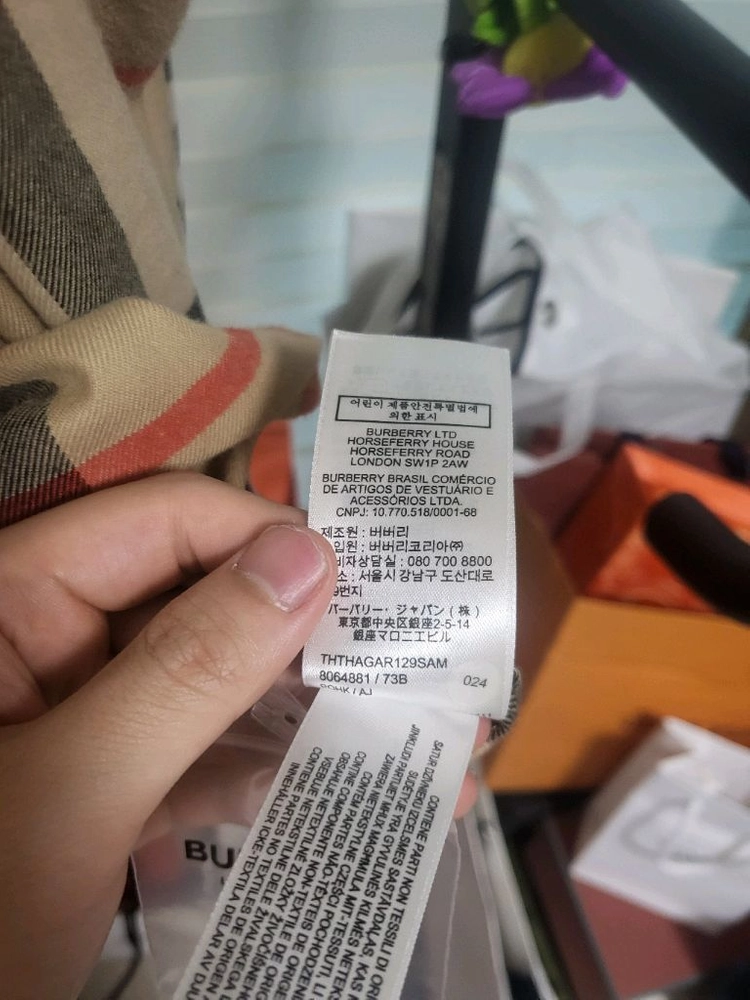 24SS 버버리 체크 코튼 플란넬 셔츠 자켓 L 이미지