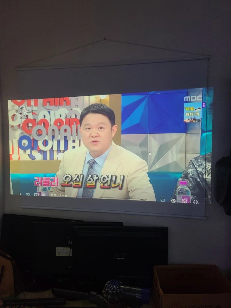 LG 스마트빔 미니빔 프로젝터 PW800 이미지