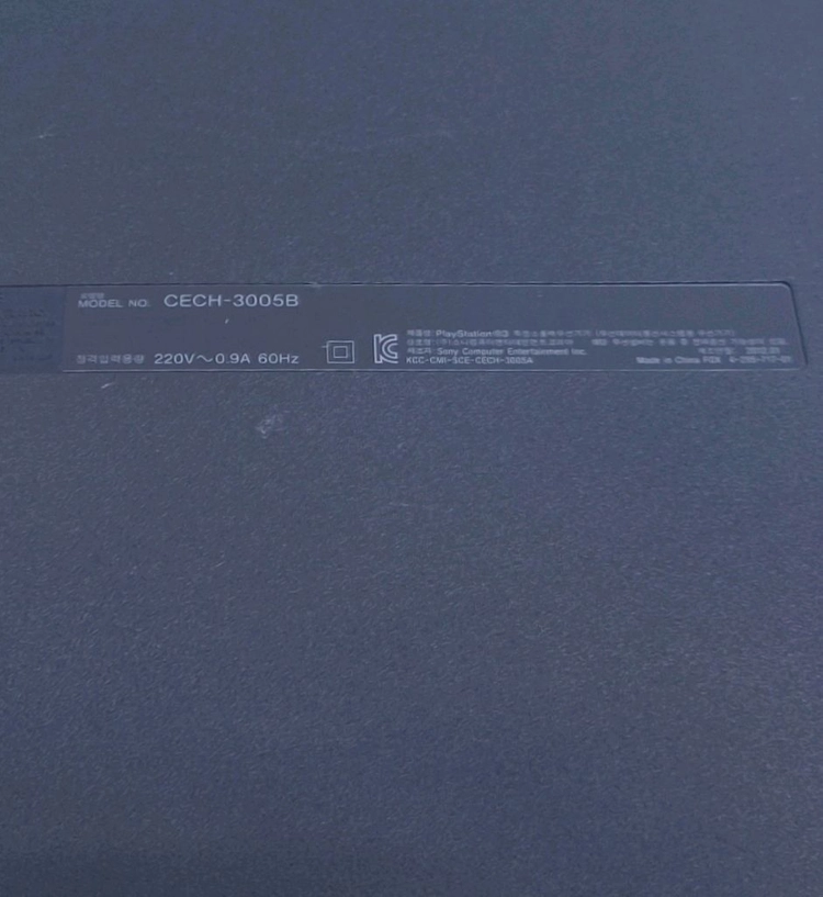 순정 플스3 PS3 슬림 CECH-3005B 차콜블랙세트 이미지