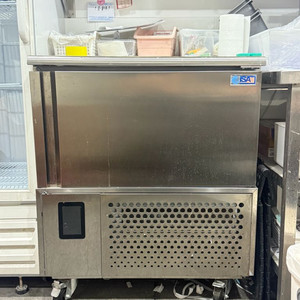 isa 급속냉동고 판매 made in italy 이미지