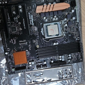 i7 6700k + b150m pro4 이미지