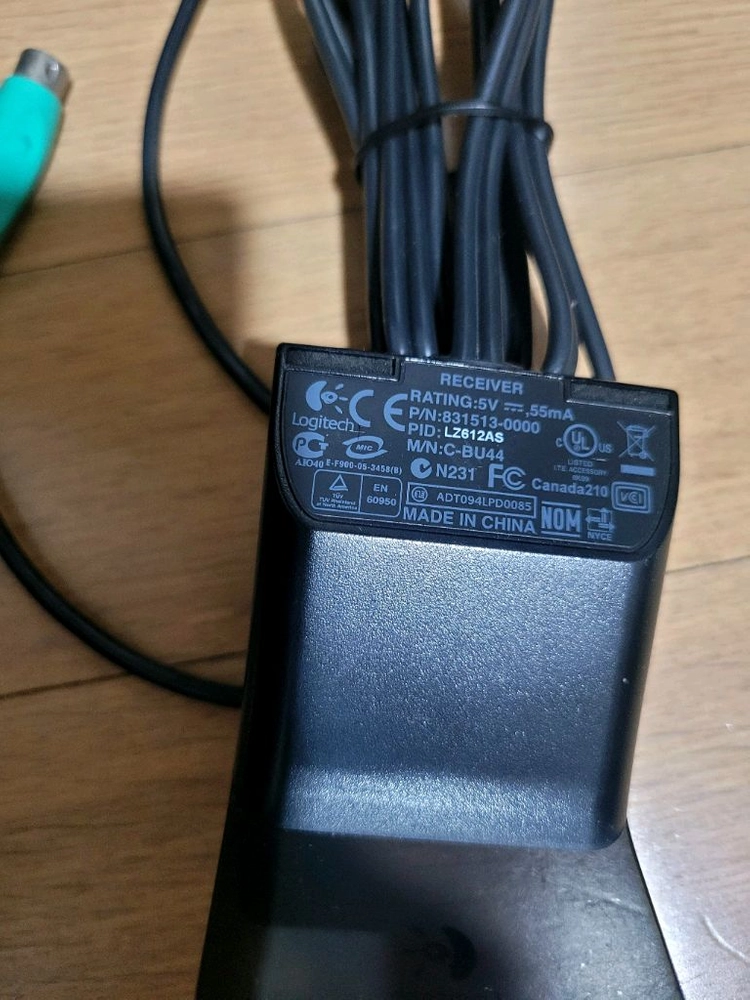로지텍 키보드 마우스 커넥트 수신기? 이미지