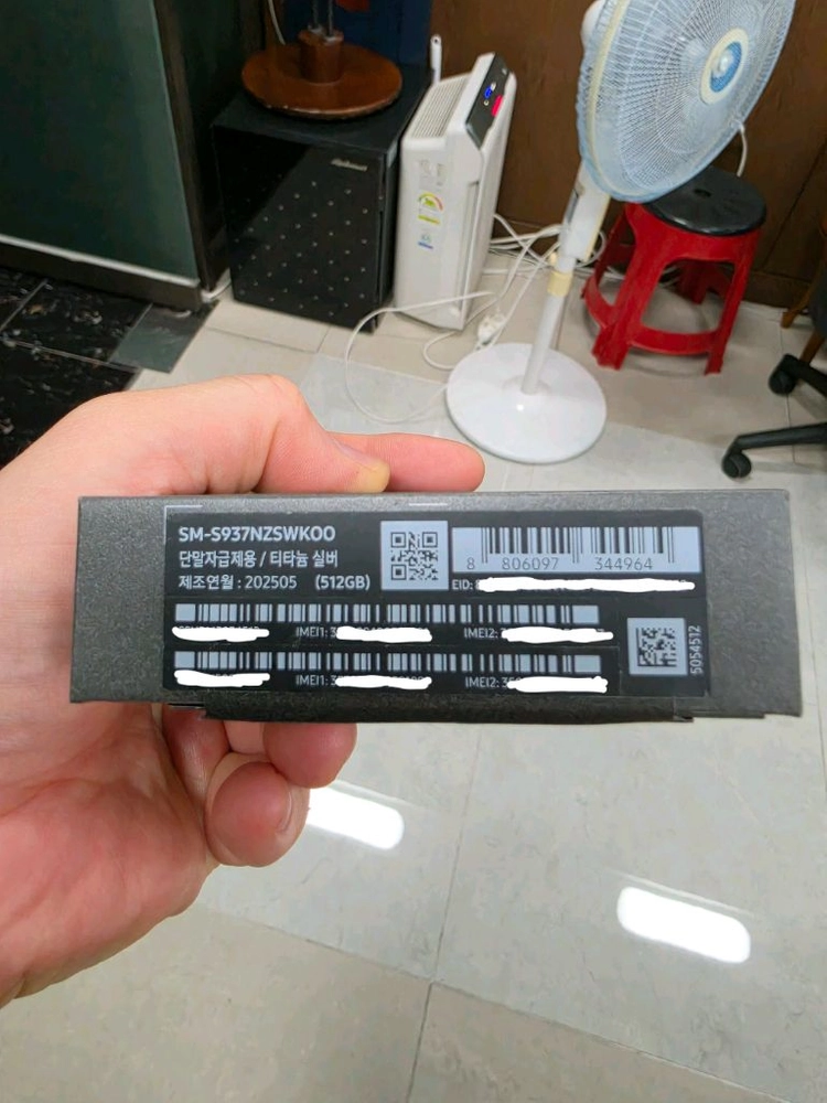 갤럭시 S25 Edge(엣지) 512GB 실버 삼성케어플러스 양도 가능 이미지