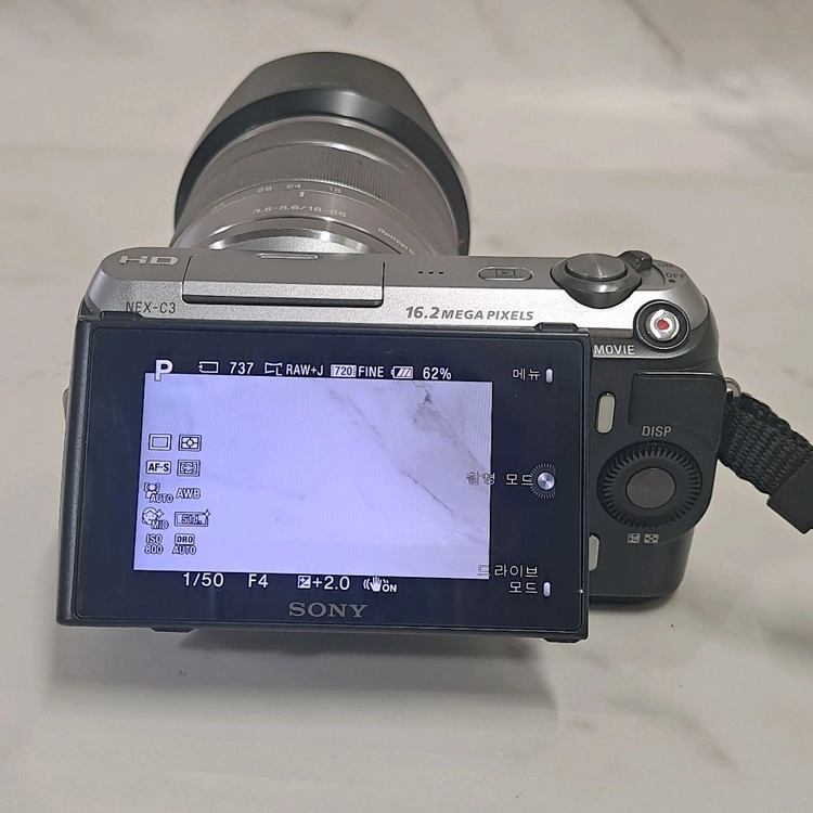 소니 NEX-C3 미러리스 디지털 카메라 /18-55mm 렌즈 /가방 이미지