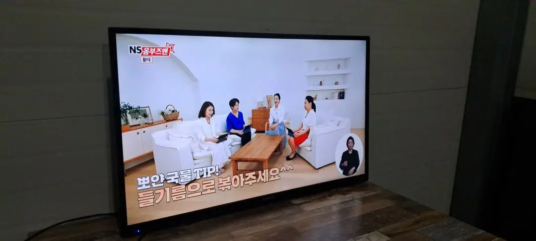 4168 와이드뷰 43인치 벽걸이 UHD TV(블랙) 이미지