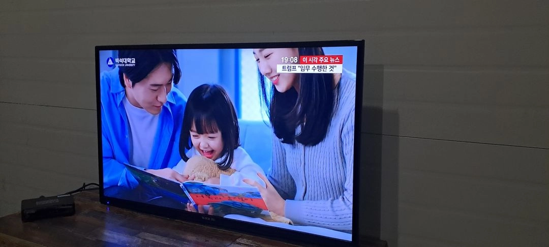 4168 와이드뷰 43인치 벽걸이 UHD TV(블랙) 이미지