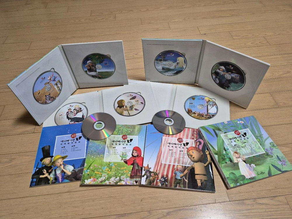 세계 명작 동화책 50권 세트 교원 cd 15개 풀세트 그림책 3D 애니메이션 키즈 동화 어린이 도서 올스토리 이미지