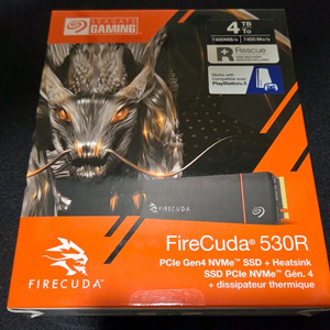 Seagate 파이어쿠다 530R 히트싱크 M.2 NVMe (4TB) 이미지