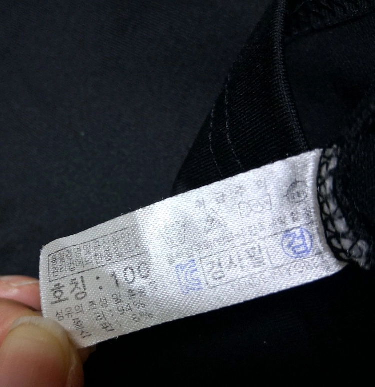 여성골프 블랙 반폴라 긴팔티셔츠 100 이미지