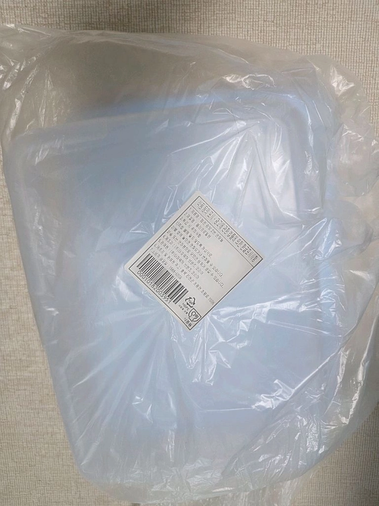 타파웨어 펭귄 점보사이즈 냉동용기3.3L 이미지