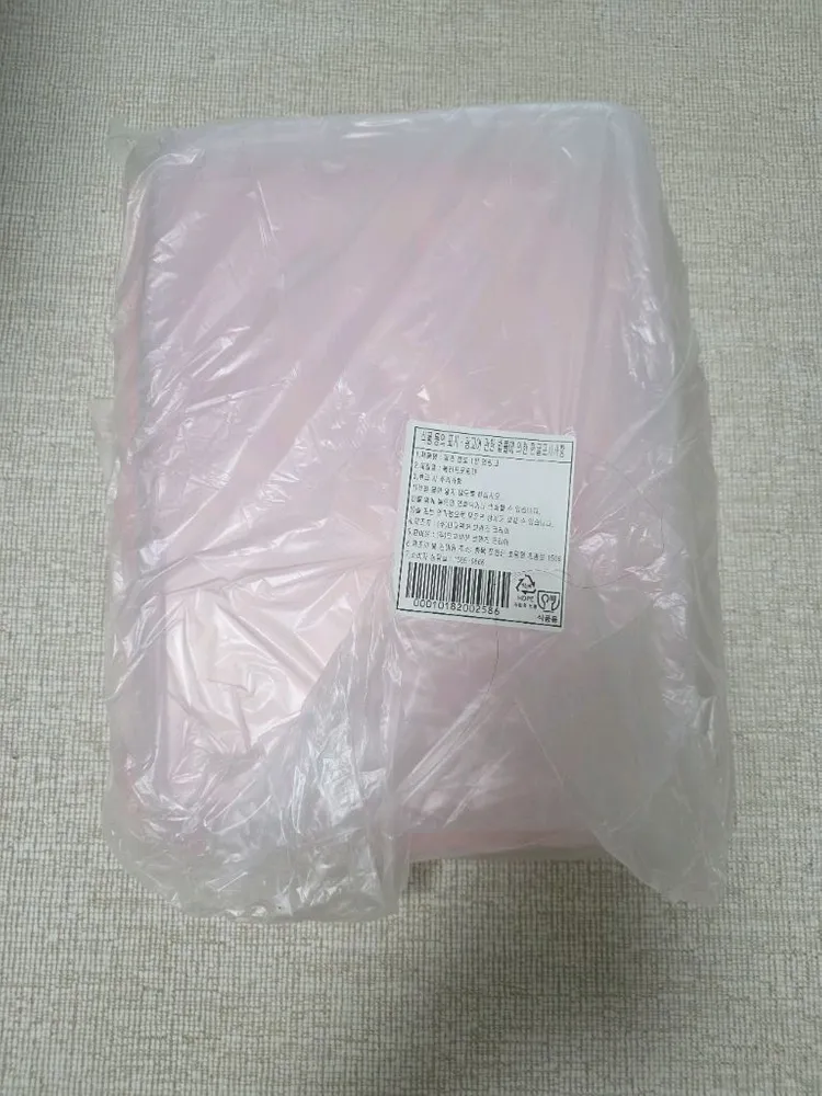 타파웨어 펭귄점보 냉동용기 연핑크1.3L 이미지