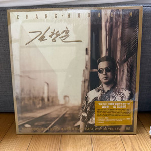 김창훈 1집 LP 이미지