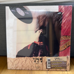김현철 1집 LP 이미지