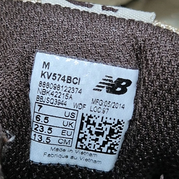 (반택무배)뉴발란스 574 키즈135 운동화 이미지