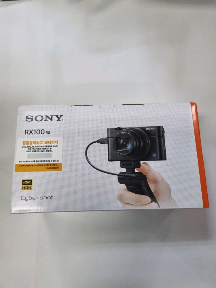 캐논V1 캐논 파워샷V1 소니RX100M7 니콘P1100 파나소닉TZ99 후지X-half 후지GFX100RF 이미지