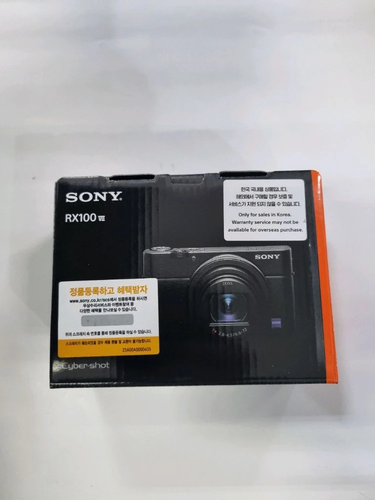 캐논V1 캐논 파워샷V1 소니RX100M7 니콘P1100 파나소닉TZ99 후지X-half 후지GFX100RF 이미지
