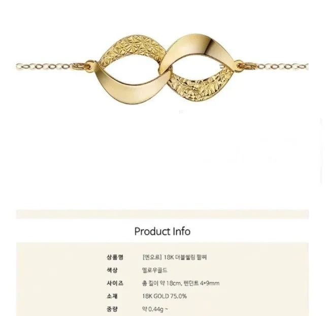 18k 더블쉘 금 목걸이 팔찌 세트 새상품 골드 이미지