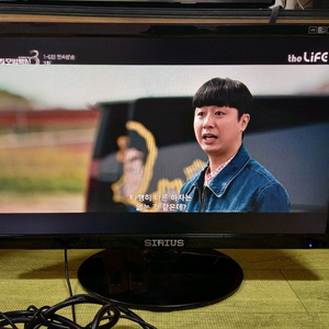 보림하이텍 TH230M,23인치TV 모니터 LED)본체 29900원 이미지