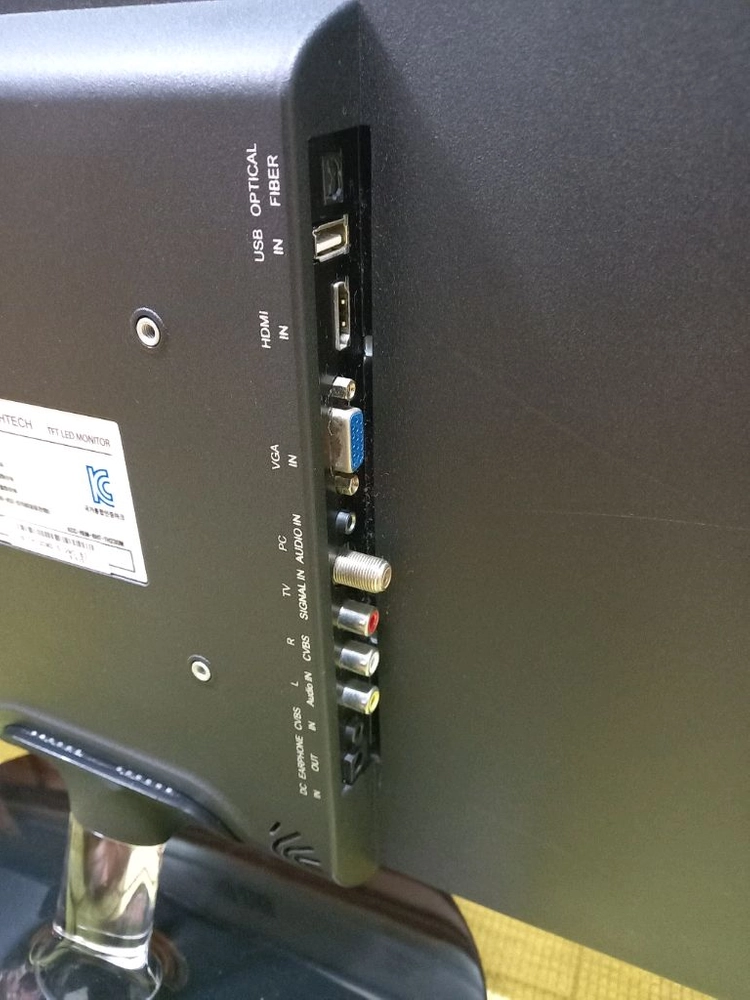 보림하이텍 TH230M,23인치TV 모니터 LED)본체 29900원 이미지