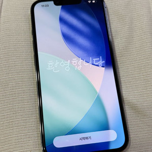 아이폰13프로 256GB 그래파이트 이미지