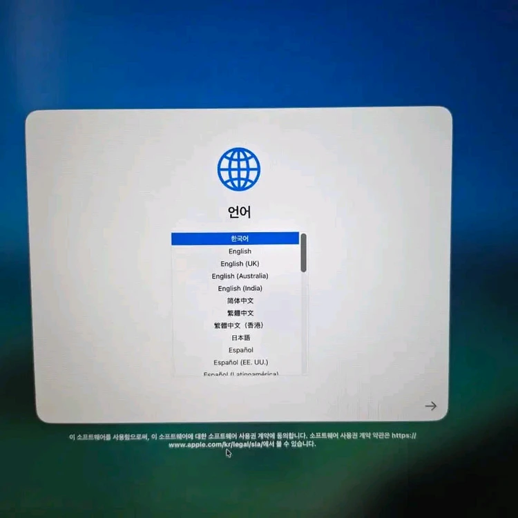맥미니 M4 16GB / 512GB + 매직키보드(터치 ID) 판매합니다. 이미지