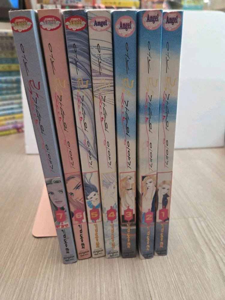 김동화 만화 소장본 요정핑크 / 어느 락가수의 이야기 이미지