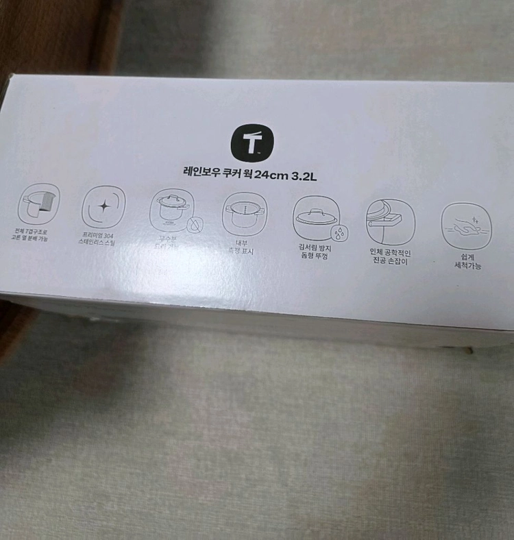 타파웨어 레인보우 쿠커 웍 3.2L 이미지