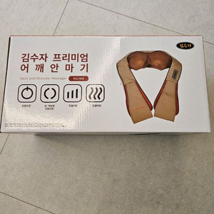 김수자 프리미엄 어깨 안마기 이미지