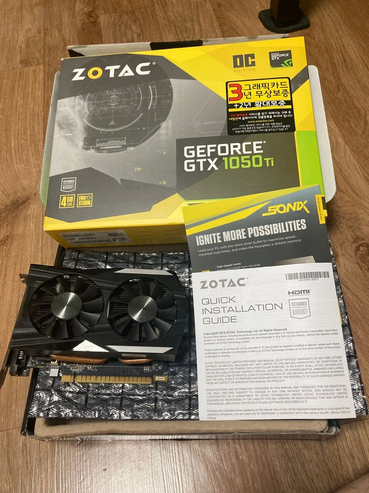 ZOTAC 지포스 GTX 1050 Ti 4G 그래픽카드 판매합니다.. 이미지