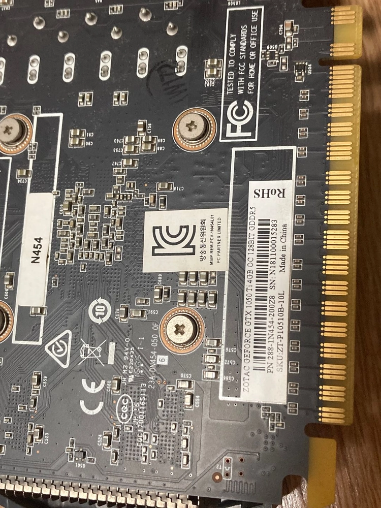 ZOTAC 지포스 GTX 1050 Ti 4G 그래픽카드 판매합니다.. 이미지