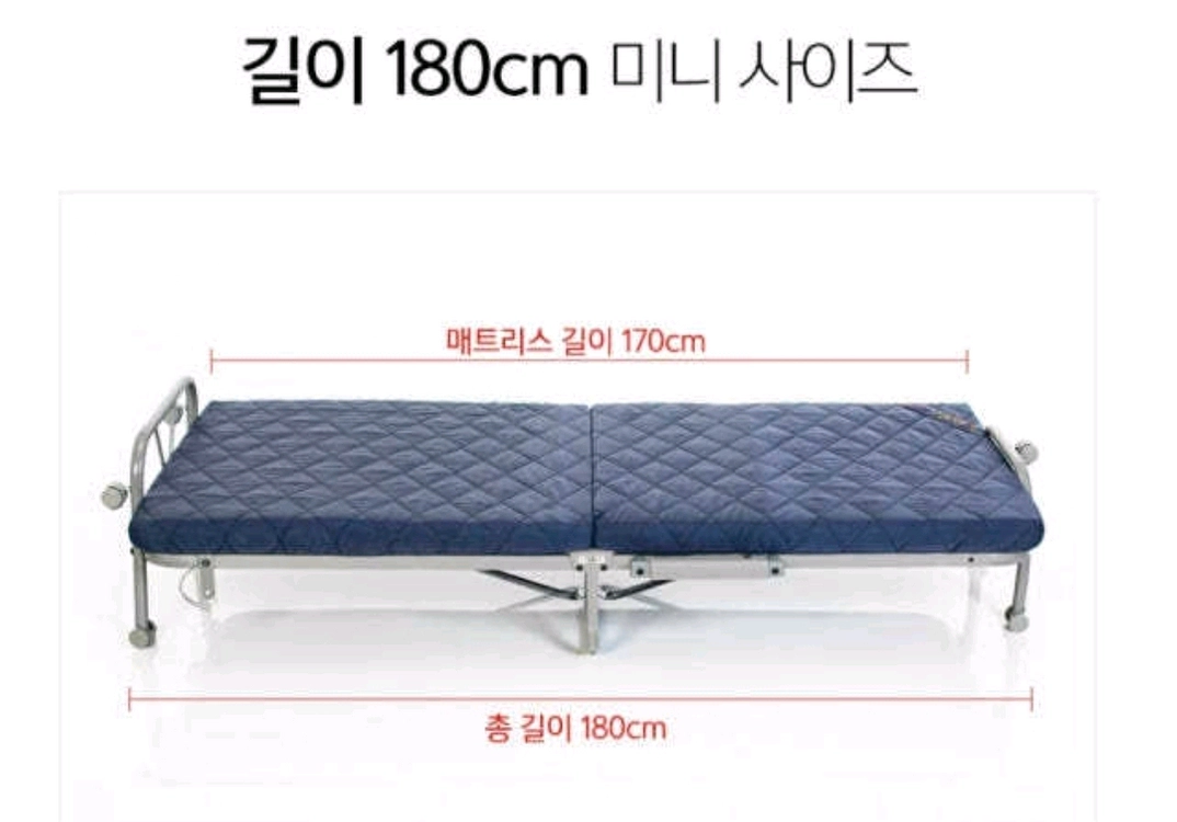 라꾸라꾸미니침대CBK-01N매트 (착불) 이미지