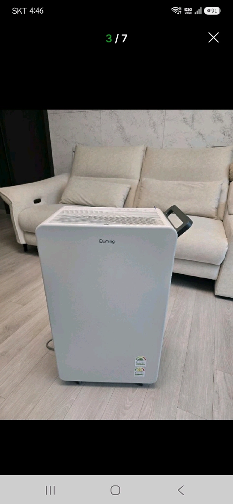 더케어 퓨어 드라이 청정 제습기 (LG전자 새제품) 이미지