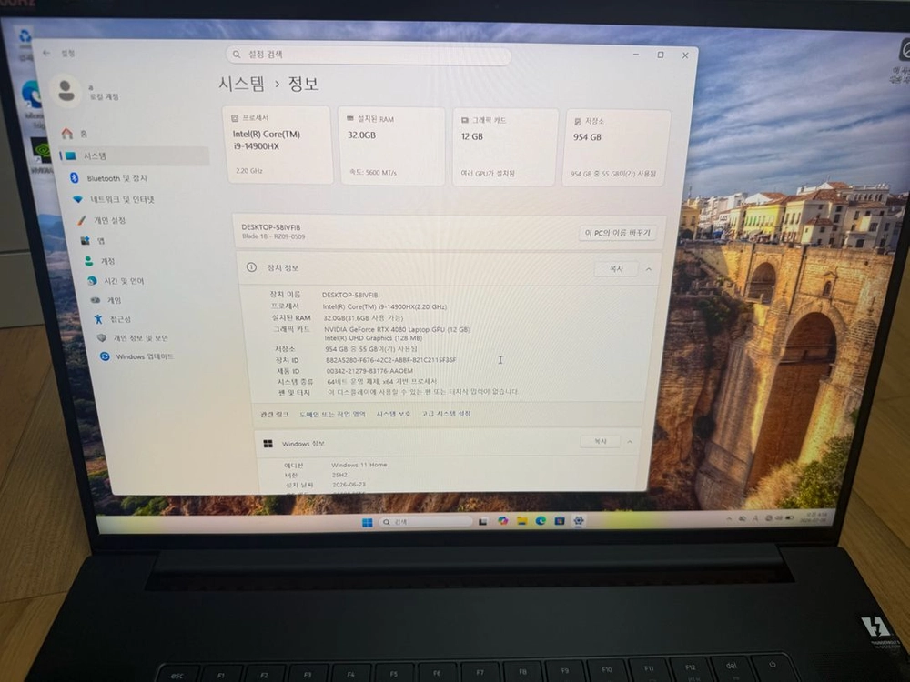 레이저 블레이드 18 i9-14900HX 4080 1tb ram32gb 이미지