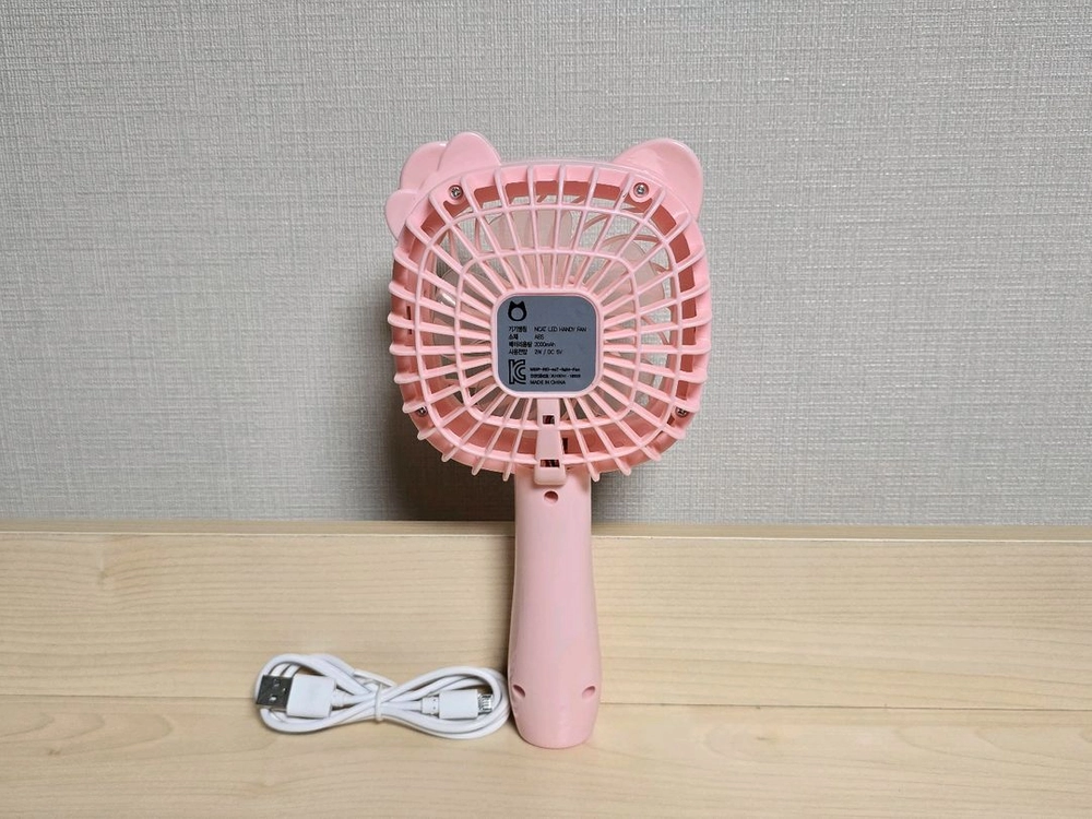Led 충전식 핸디 선풍기 이미지